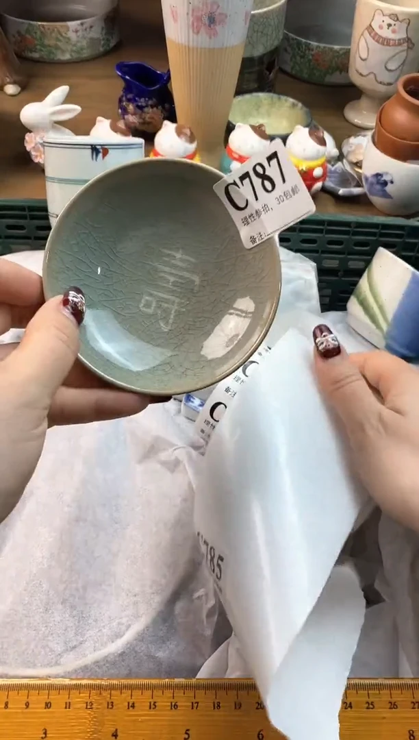 【闪购商品】瓷片[○･｀Д´･ ○]