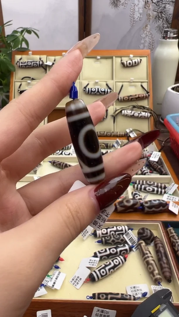 【闪购商品】玛瑙/玉髓吊坠(不含链)未镶嵌23.