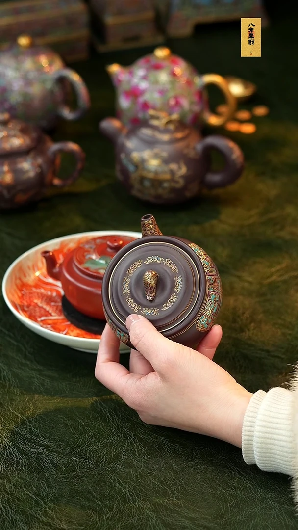 茶壶紫砂七****虾珏窑限量款 紫泥