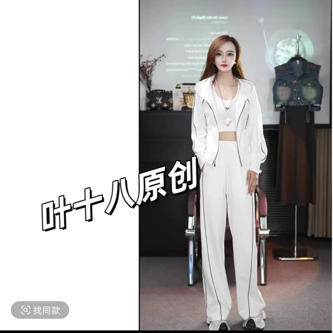 春季新品穿搭休闲运动套装女春2025款洋气显瘦白色连帽卫衣三件套