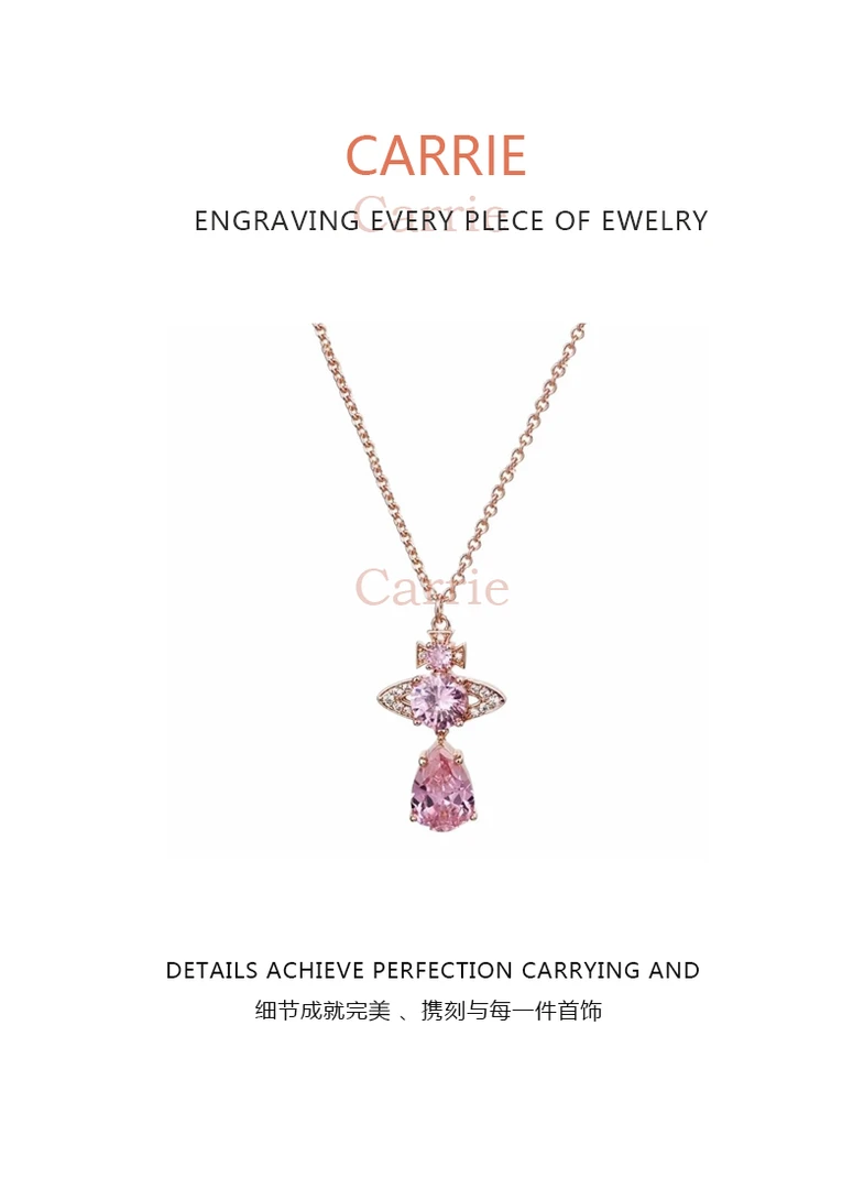 合金项链 【V金版本】CNC工艺-人鱼泪土星时尚百搭项链