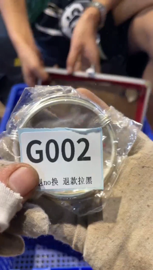 瓷片用****2火爆火爆热卖热卖