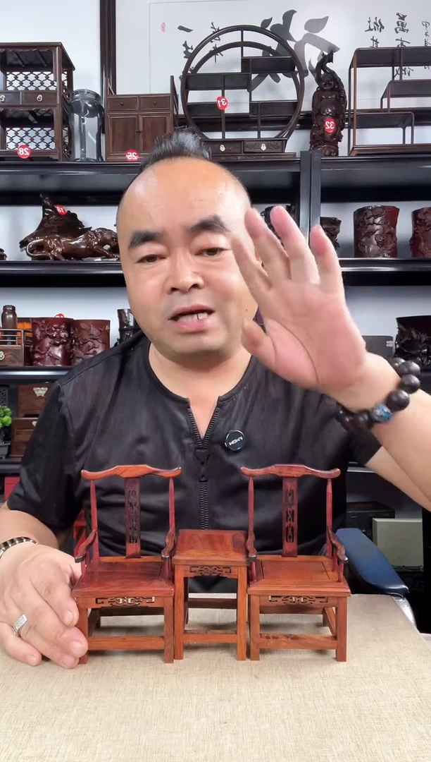 木官帽椅一套老李红木工艺品
