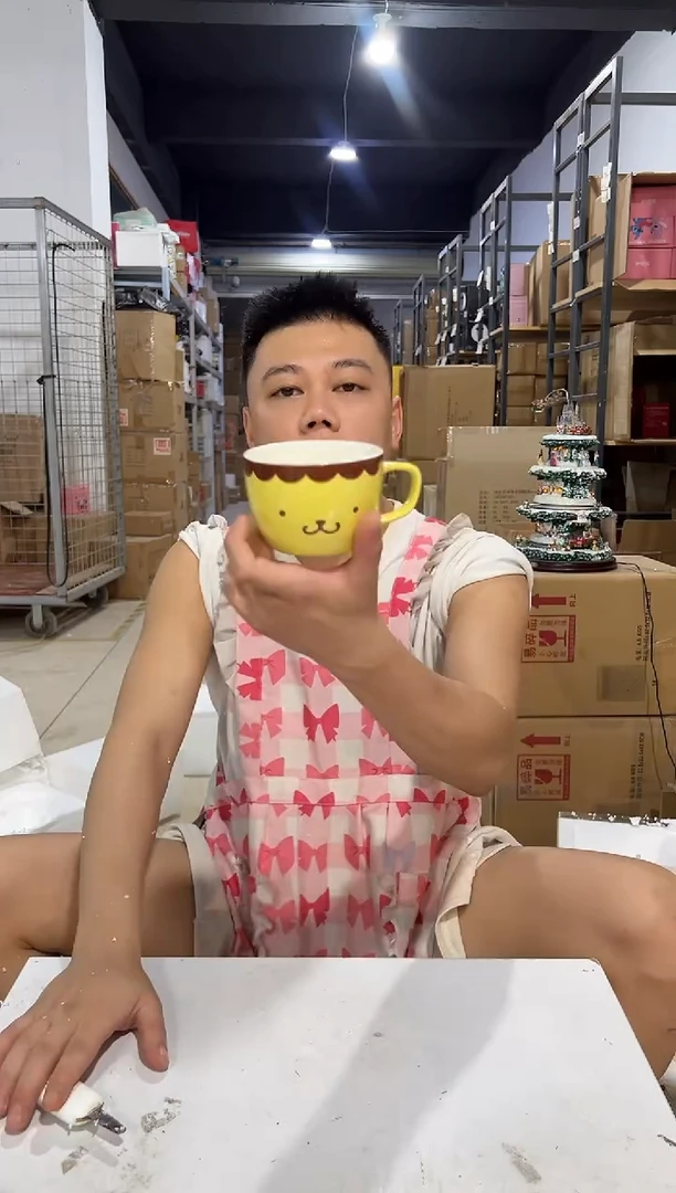 瓷片767-l孤品默认微瑕不退不换