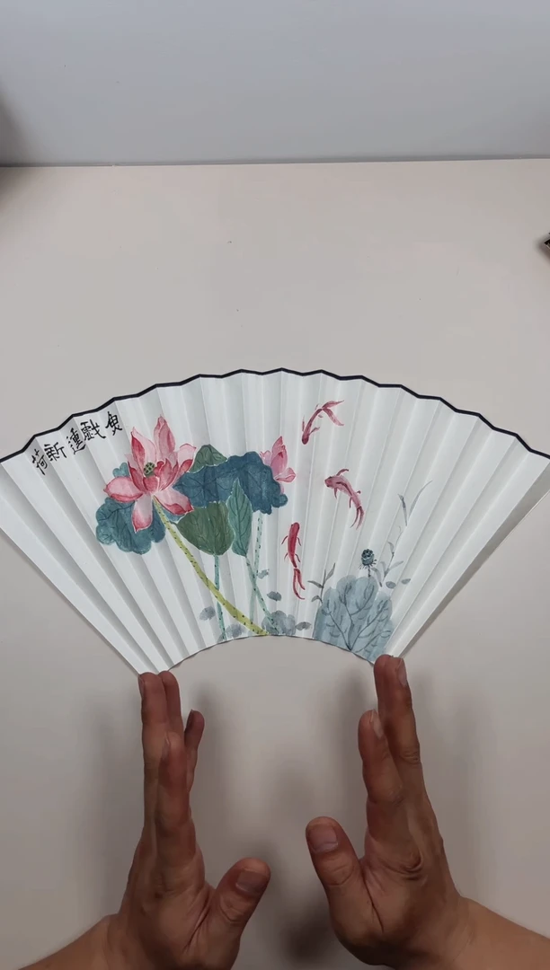 扇子2.0排口16方师韵扇面