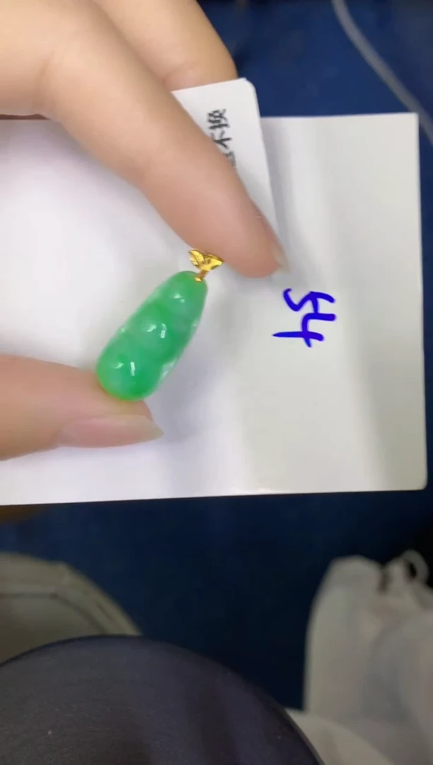 颈饰18K金镶嵌翡翠缅甸天然翡翠A货