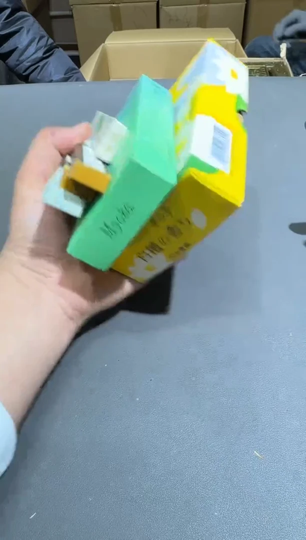 【闪购商品】杯小四孤品收藏中古品