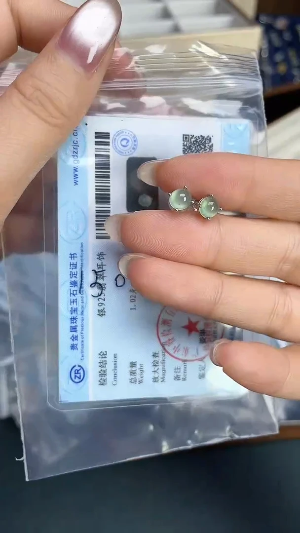 颈饰银S925镶嵌翡翠202021212