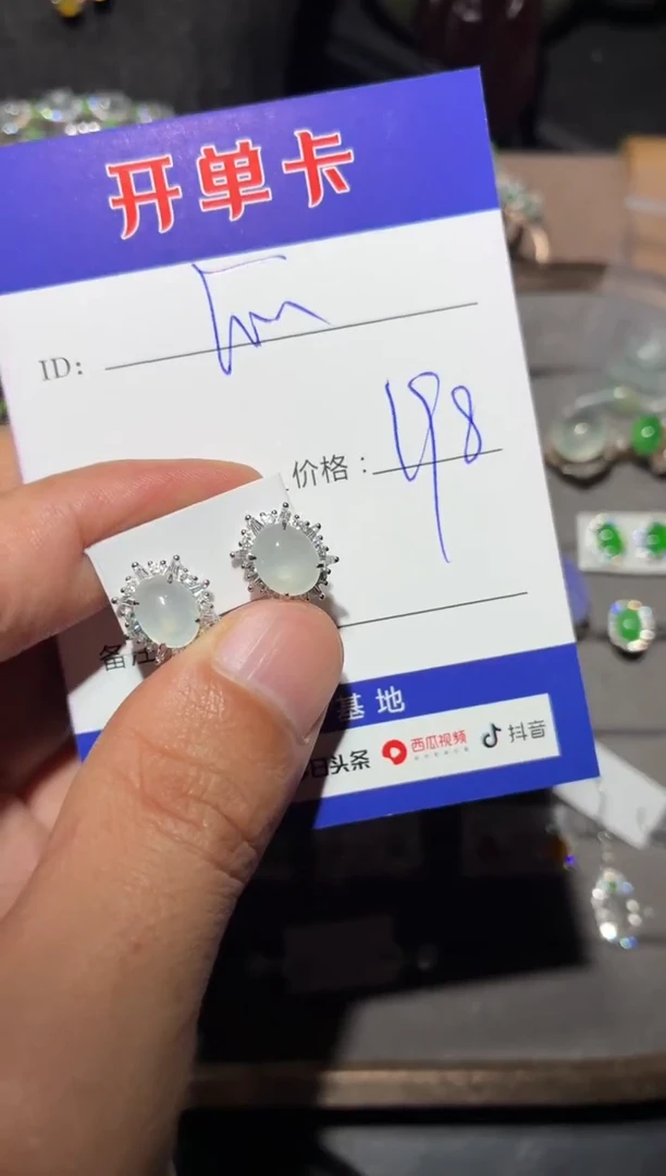 银S925镶嵌翡翠耳饰快*瓜快乐瓜