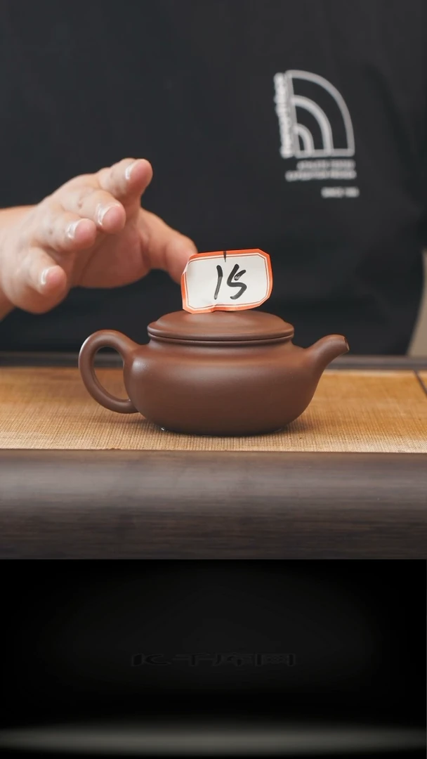 茶壶紫砂15号全手工制作紫砂壶