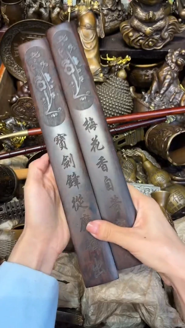 木B古铜专属精选链接