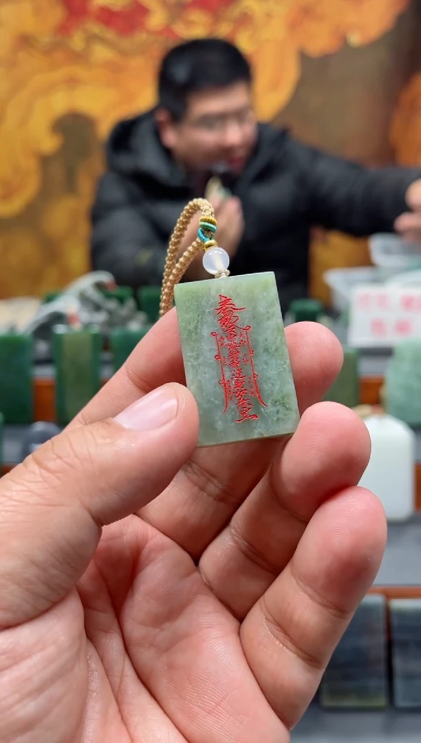 【闪购商品】和田玉挂件未镶嵌21