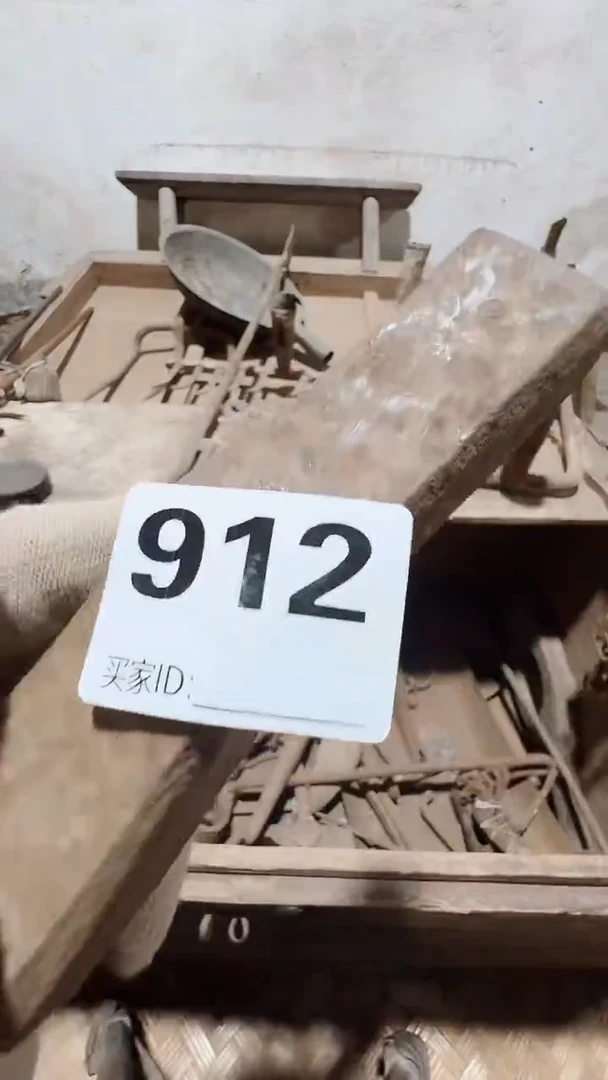 立****d0818老王直播间专属链接