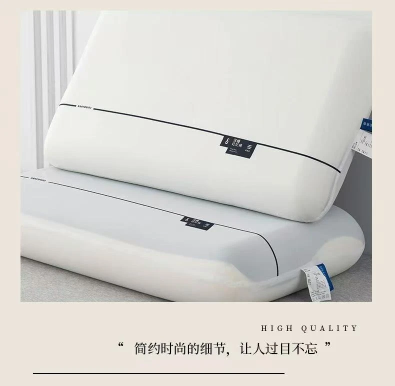 第2代深睡记忆枕Pro护颈慢回弹助睡眠成人家用枕头