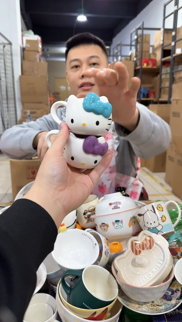 瓷片kkkt 一口杯 蓝色加紫色