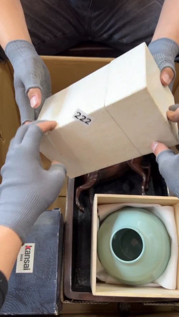 瓷片222中古商品，谨慎参拍