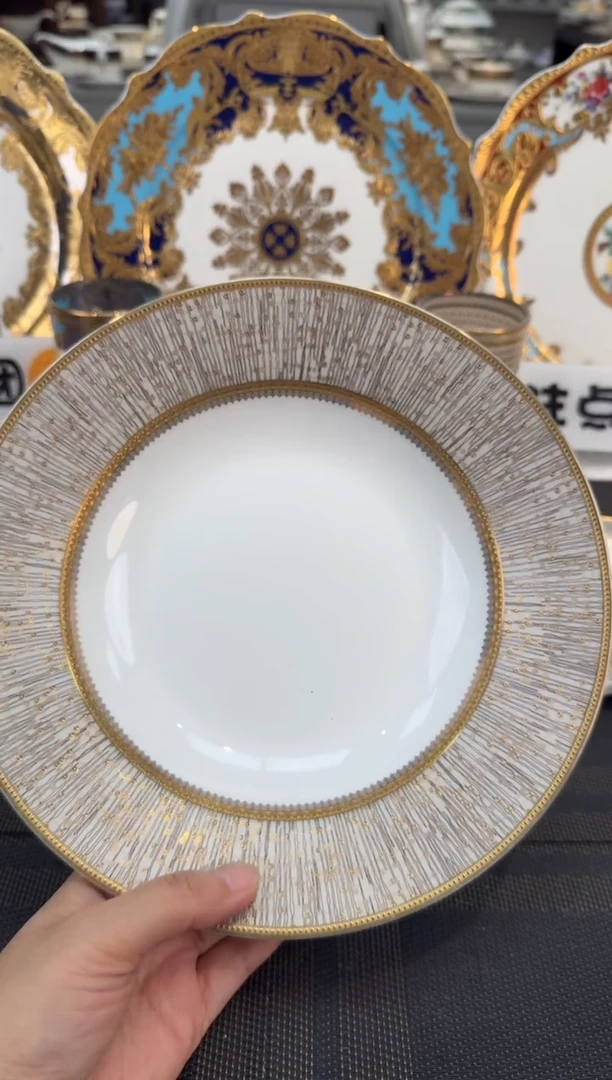 瓷片9英寸草帽盘 正品