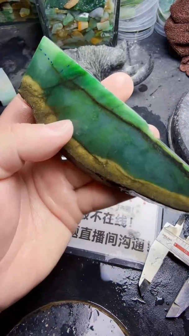 未镶嵌挂件翡翠天然翡翠071