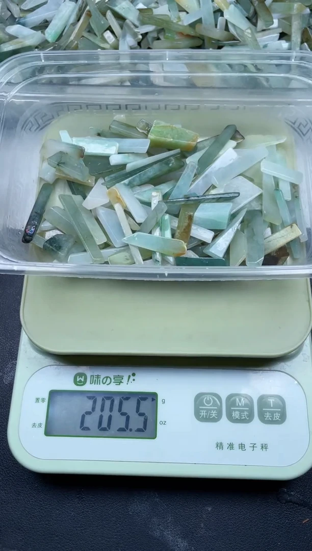 【闪购商品】翡翠颈饰未镶嵌缅甸天然翡翠小号200克12