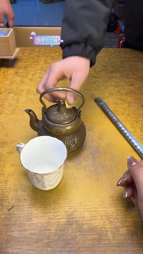 【闪购商品】其他瓷器瓷老破烂42