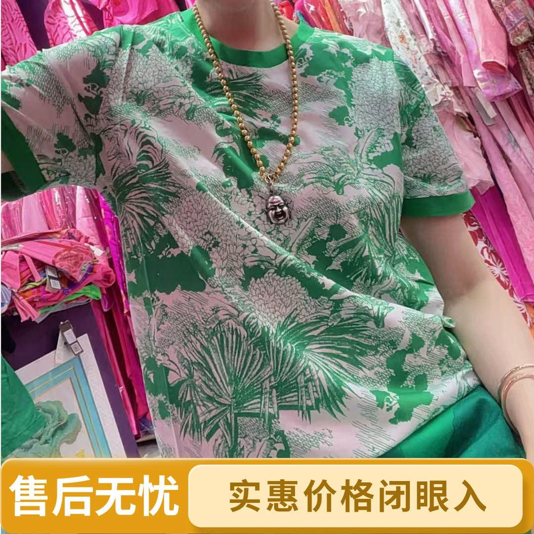 2025潮款女印花半袖