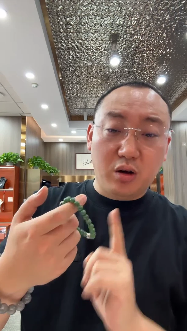 未镶嵌挂件翡翠星*A货翡翠多样性MQ满绿小圆珠手串