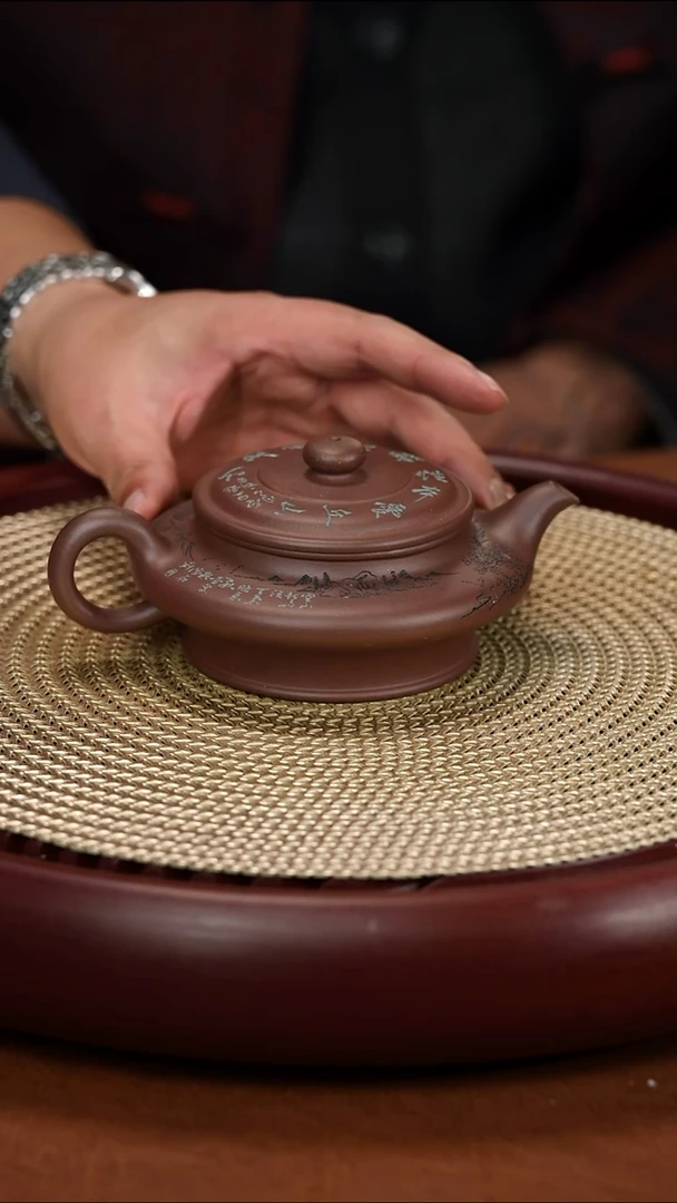 茶壶紫砂邵德华