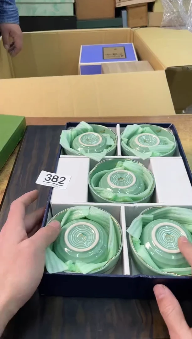 【闪购商品】啊啊啊啊啊啊啊啊382