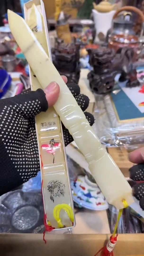 玻璃中古艺术工艺美术品
