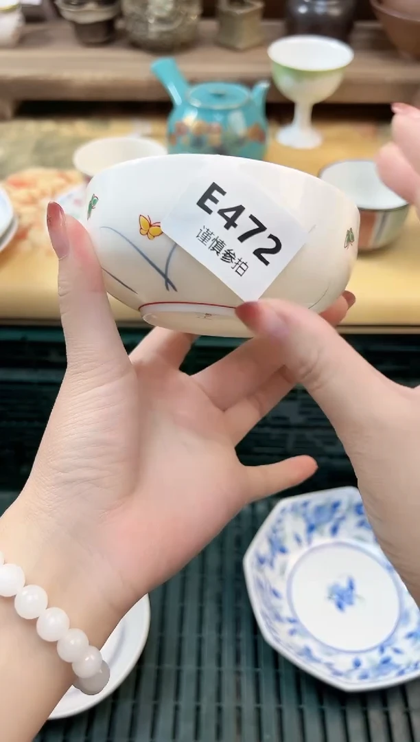 瓷片乐**u  472