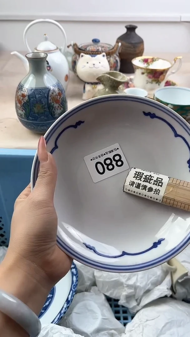 【闪购商品】瓷片880，，，，，，