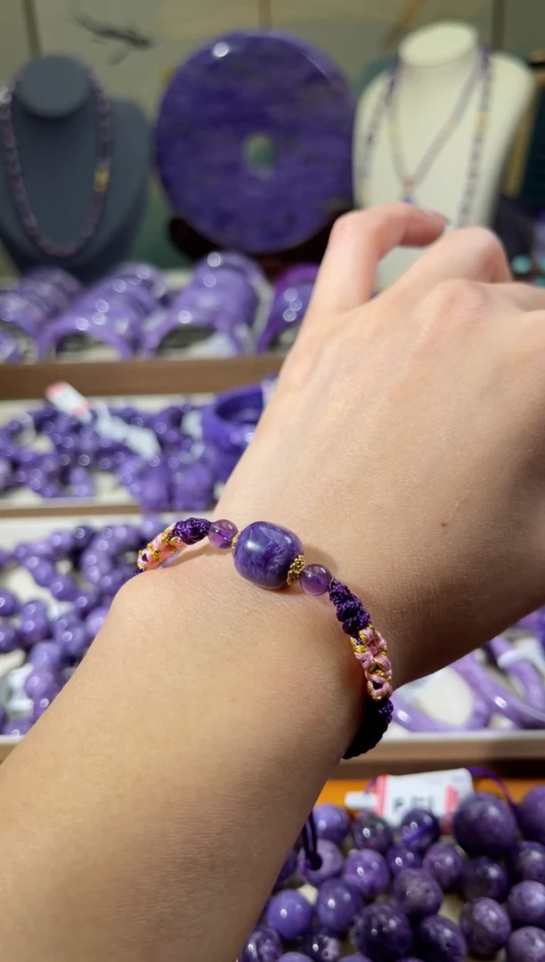 未镶嵌查罗石（紫龙晶）手绳11