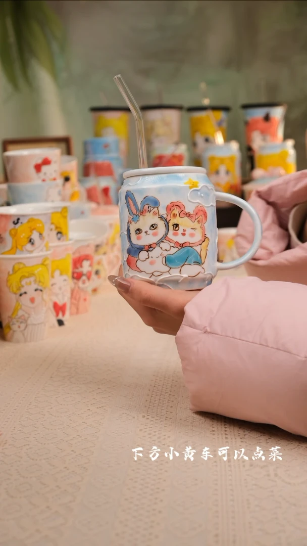 【闪购商品】易盛手工创意设计款陶瓷茶杯
