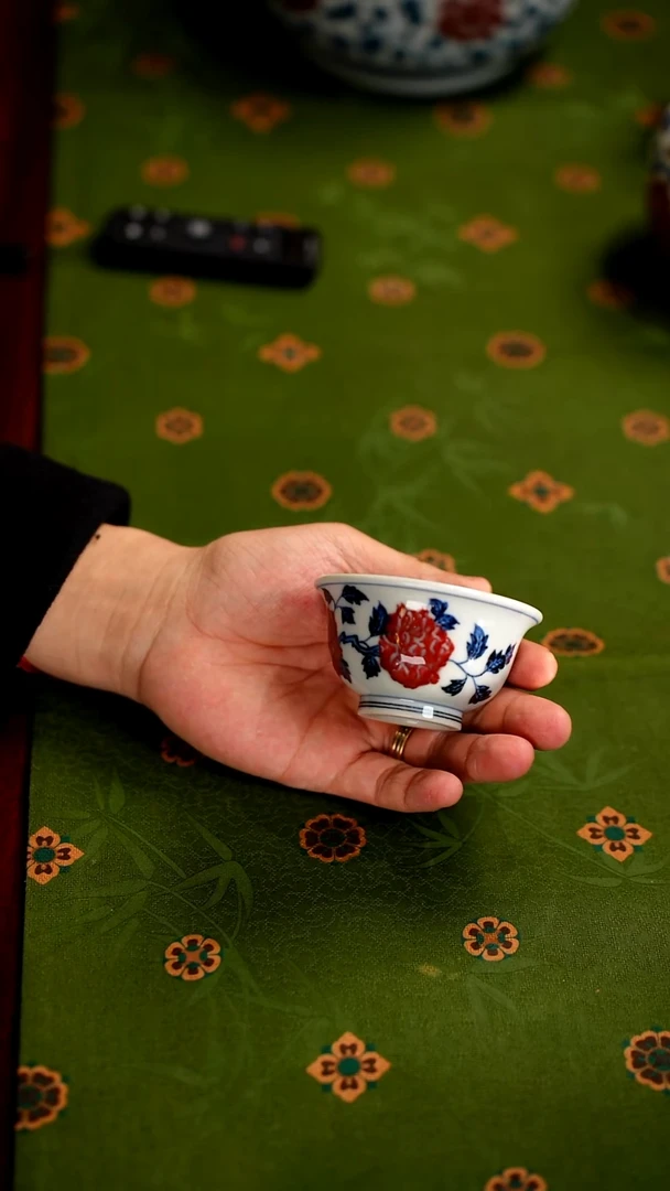 古官青玉青花釉里红折枝牡丹