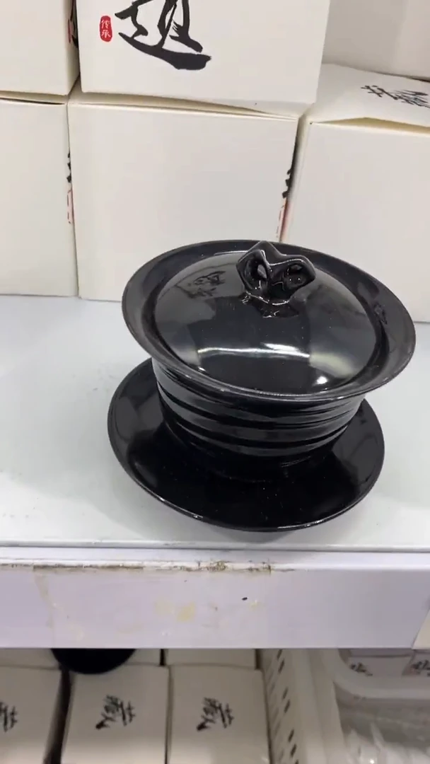 瓷片A255陶瓷茶具茶器