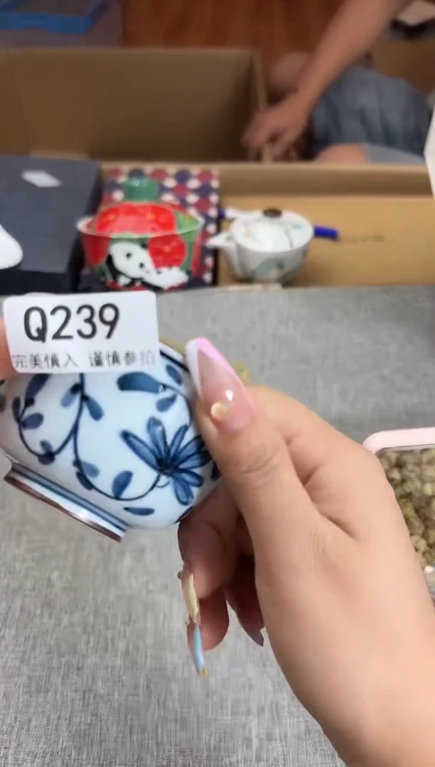 瓷片蓝*梦239Q