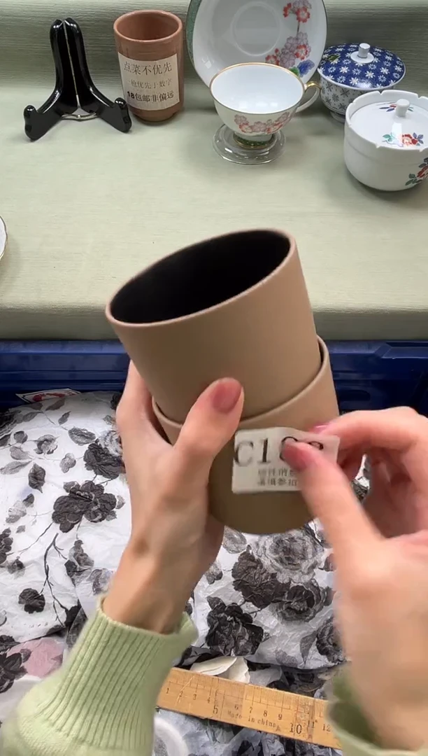 瓷片P****?       C183