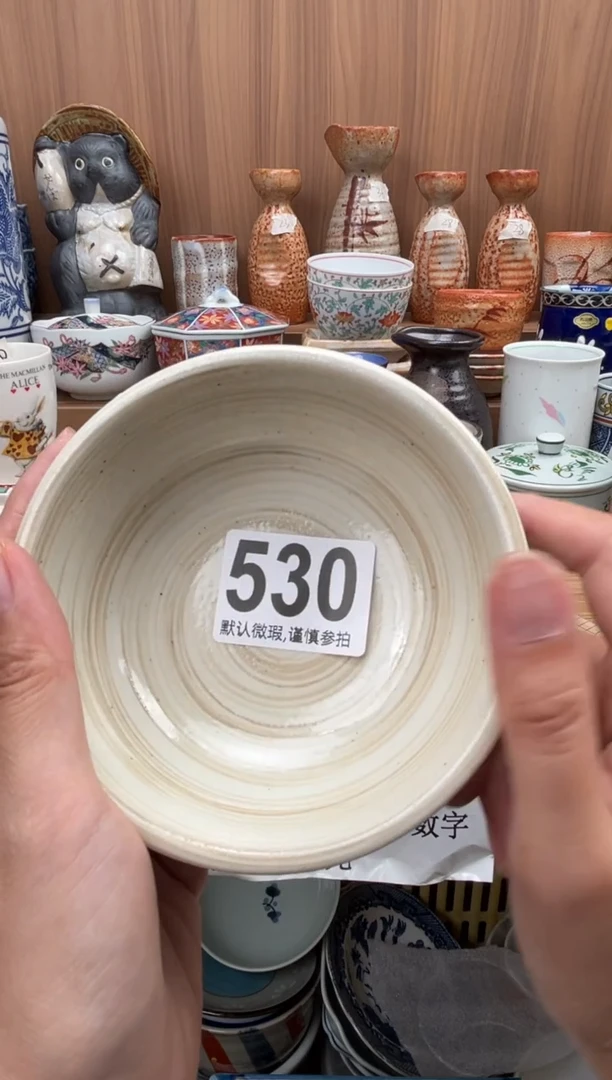 柚*绿瓷器瓷器瓷器瓷器