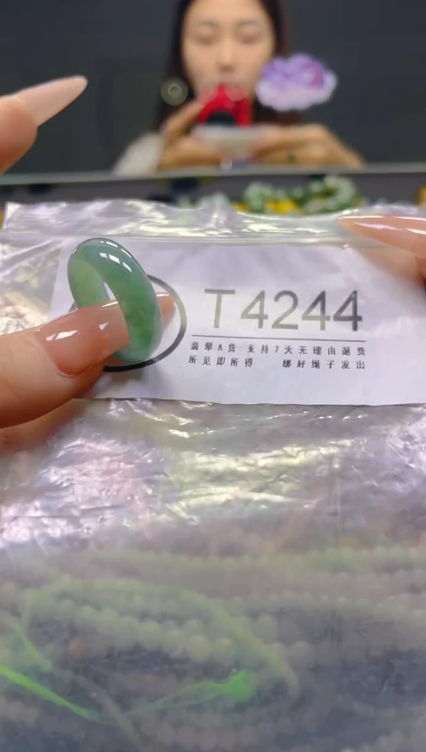 颈饰未镶嵌翡翠19.1MM/T/翡翠A货，一件也是批发价