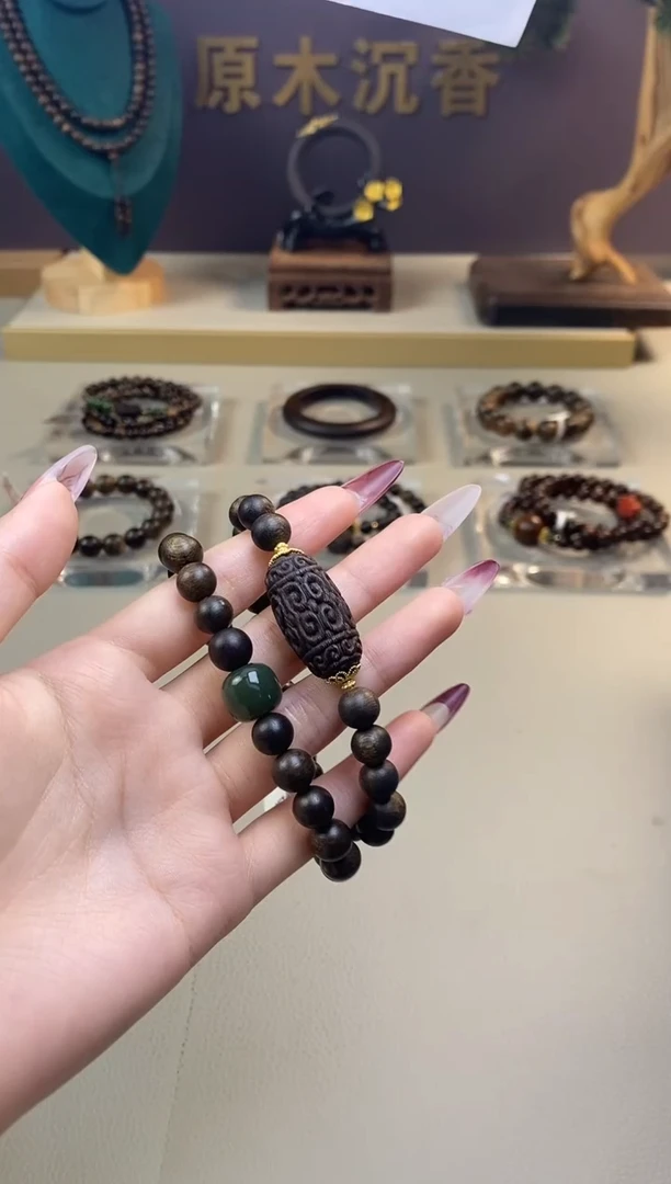 【闪购商品】沉香手串J沉水越南富森红土08+紫棋顶珠沉香木