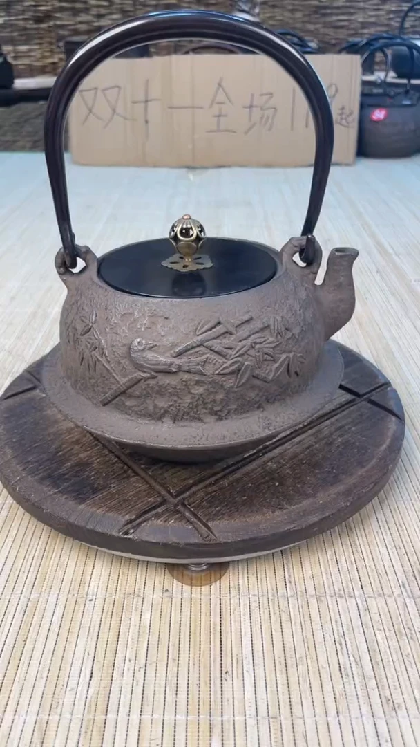 壶壶壶壶壶壶壶壶壶壶    号