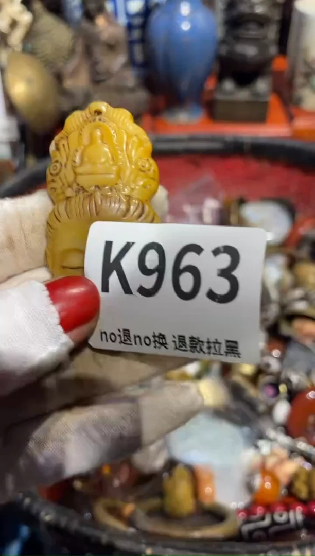 瓷片开**?表姐直播链接所见所得