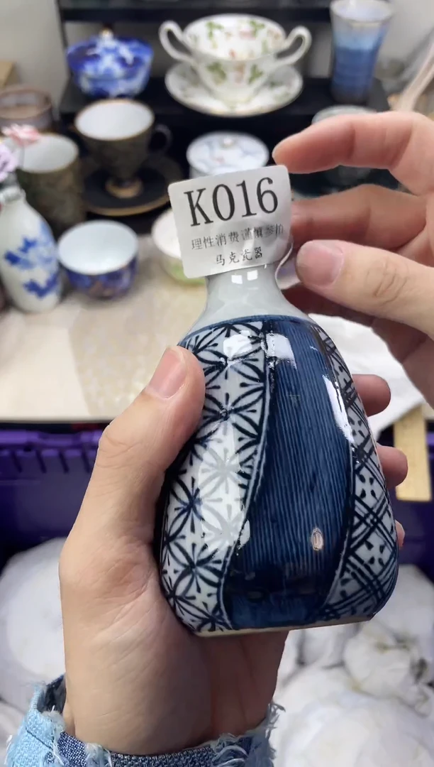 瓷片红****?                K016