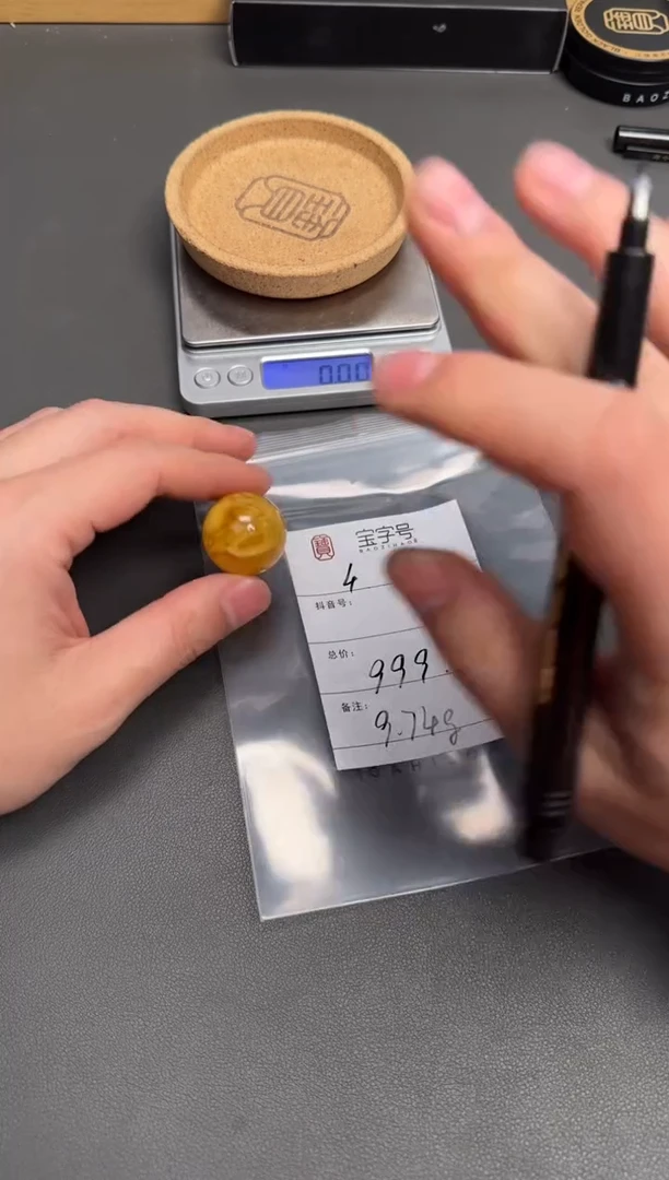 琥珀未镶嵌珠宝奇石?****?004800480048