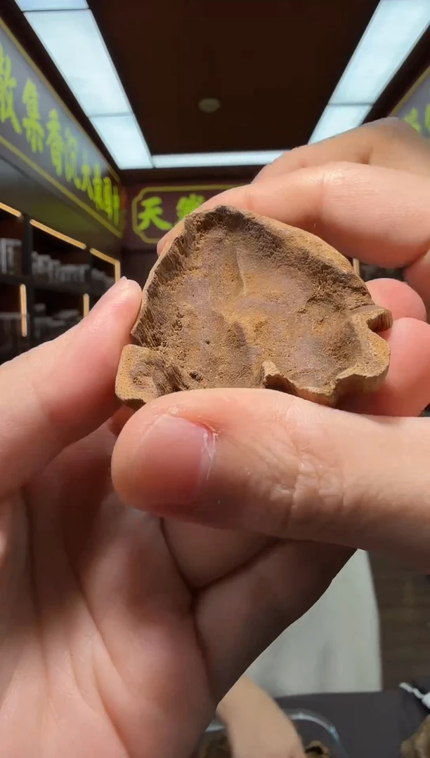 沉香吊坠46号香港多样性发一