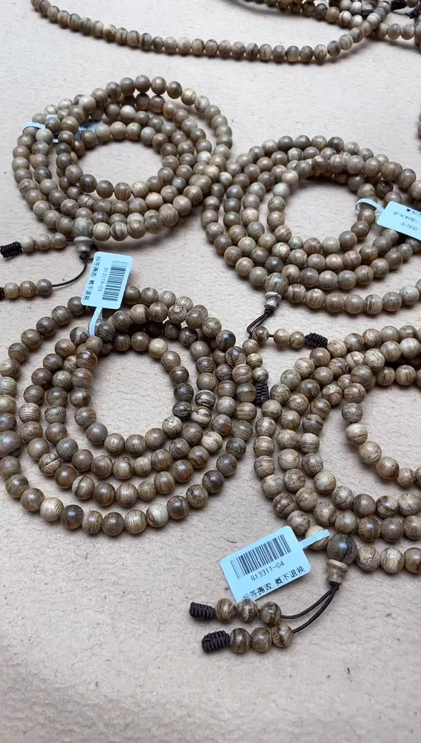 【闪购商品】沉香手串达拉干0.7圆珠红油多圈多样性发其一