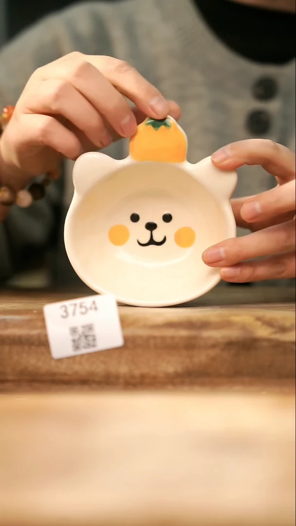 【落单孤品】福利/杯子@@3754