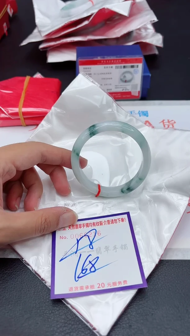 未镶嵌手镯翡翠1111111