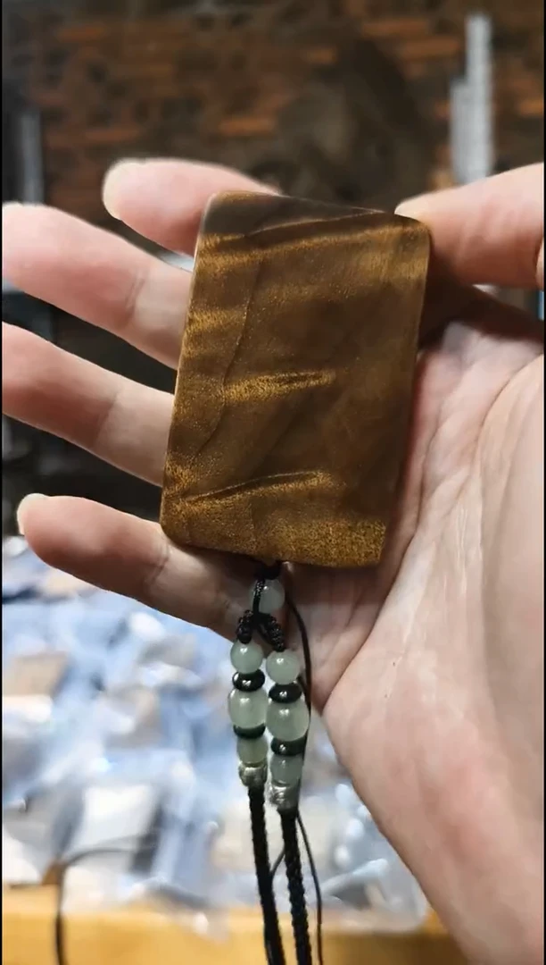 把件楠木（金丝楠）无事牌