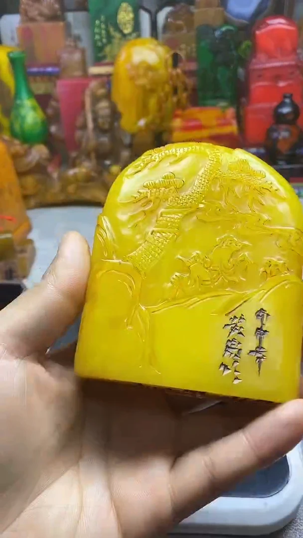 寿山石印石纯天然篆刻石料